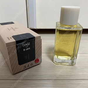 푸에기아 비글 100ml