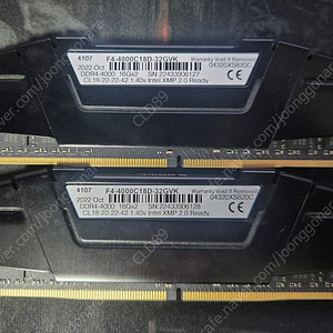 지스킬 DDR4 4000 CL18 32GB