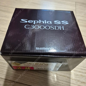 시마노 23세피아 ss c3000sdh 더블핸들