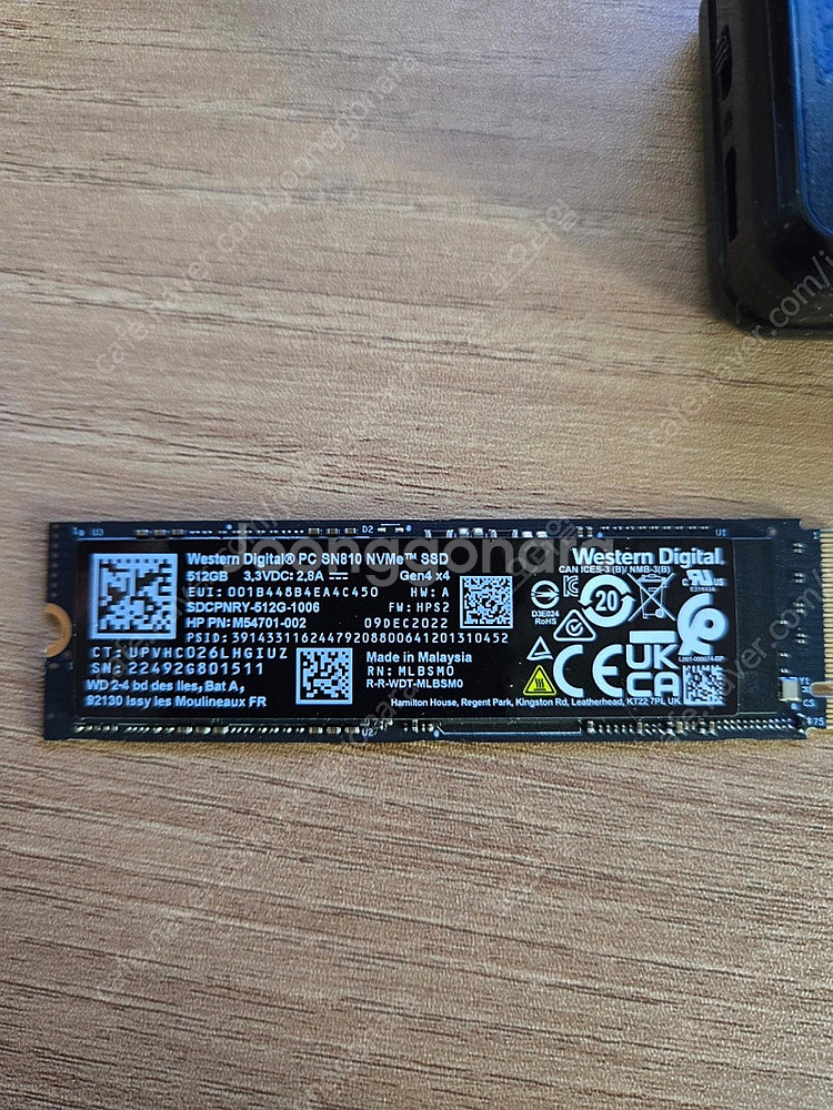SN810 NVME SSD 512GB 팝니다.(외장케이...--1