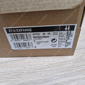 살로몬 XT-6 익스펜스 EXPANSE 블랙 에보니 270