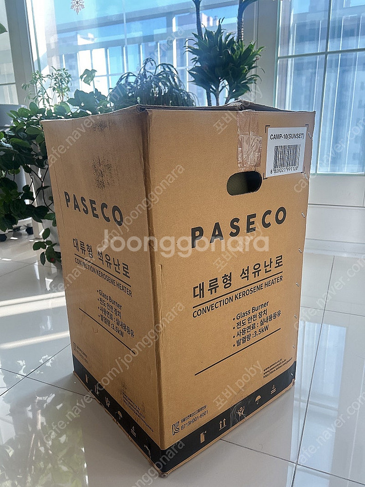 파세코캠프10썬셋(블랙)_무동력 에코팬(블랙)--1