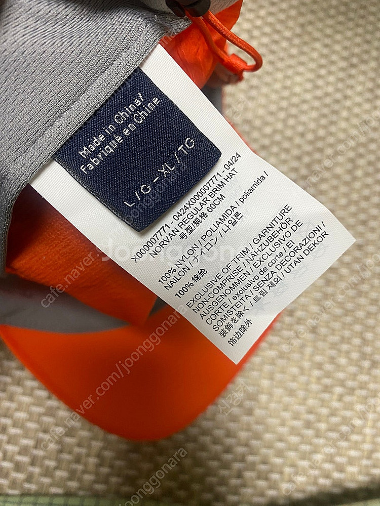 아크테릭스 노반 브림햇 오렌지L-Xl--2
