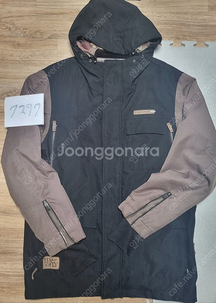 오비오 보드복 상하의 세트(L) 택포 8.3 팝니다--0