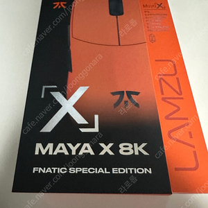 Maya X 8K FNATIC 에디션 마우스 1개월 사용 팝니다.