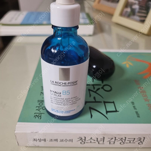 라로슈포제 히알루B5세럼50ml