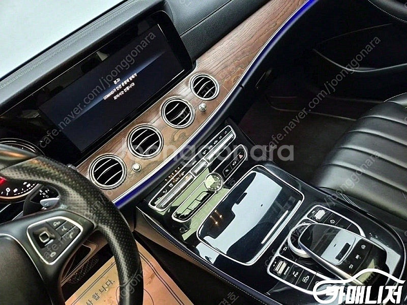 [벤츠]E-클래스 W213 E220d 익스클루시브 (5...--8