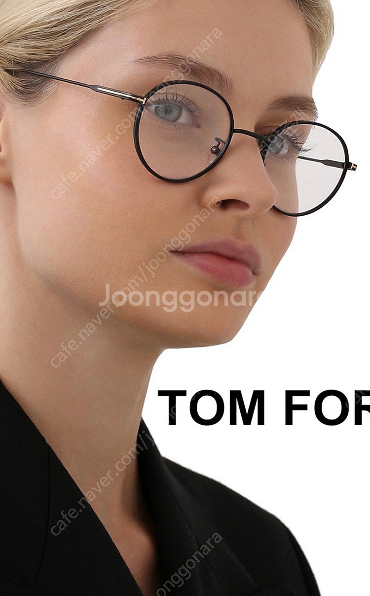 톰포드 안경테 판매--0