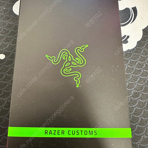 레이저 오로치 v2 마우스 헬로키티 (razer orochi v2) 판매