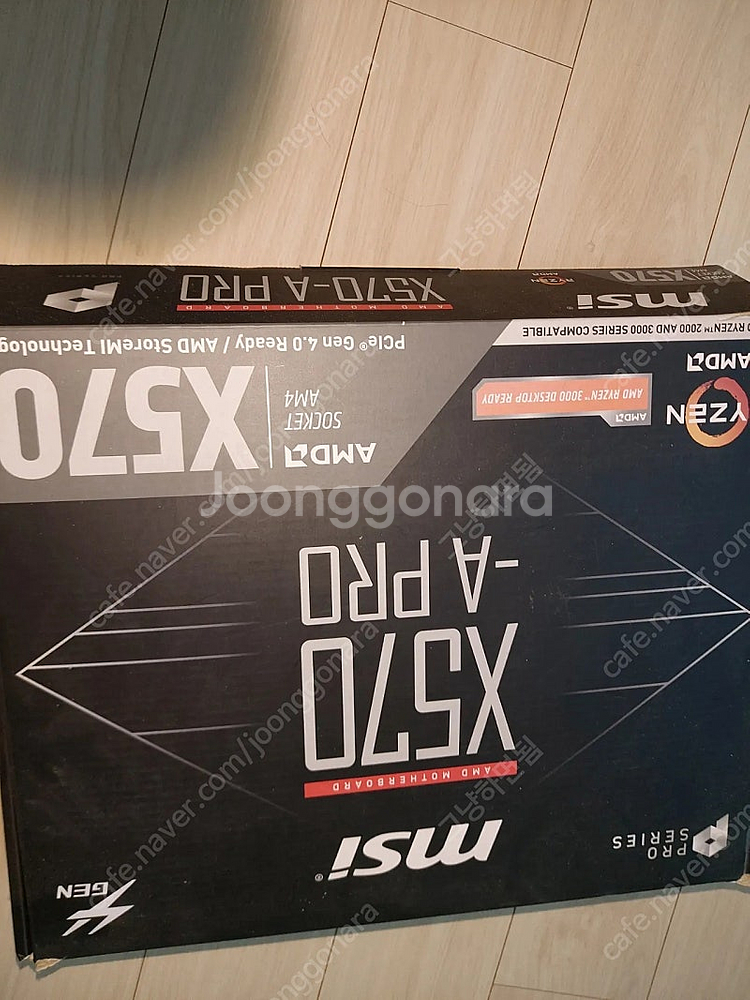 5700x, x570 a-pro, ddr4-3200 6...--0