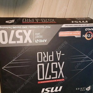 5700x, x570 a-pro, ddr4-3200 64g (32gx2)