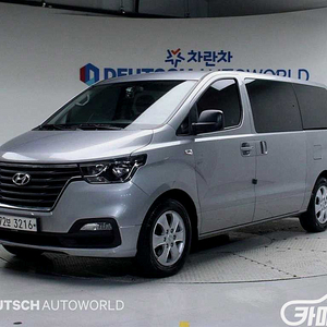 [현대]더 뉴 그랜드 스타렉스 2WD 웨건 12인승 스마트 2019 년 경유 중고 중고차 전액할부 중고차리스 중고차수출