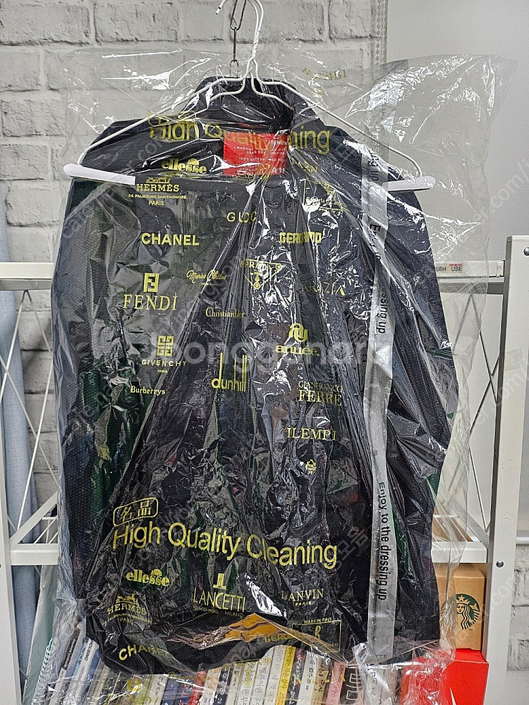 데몬 DEMON 주짓수 도복 블랙 A1F사이즈 MJ73--6