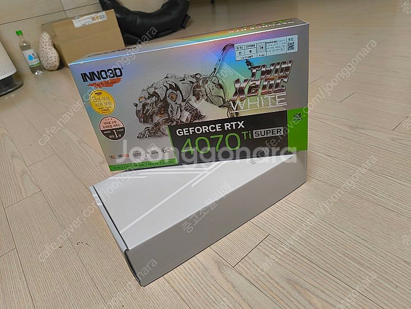 긱바 어마 5090 화이트로 450에 하나 구해봅니다!--0