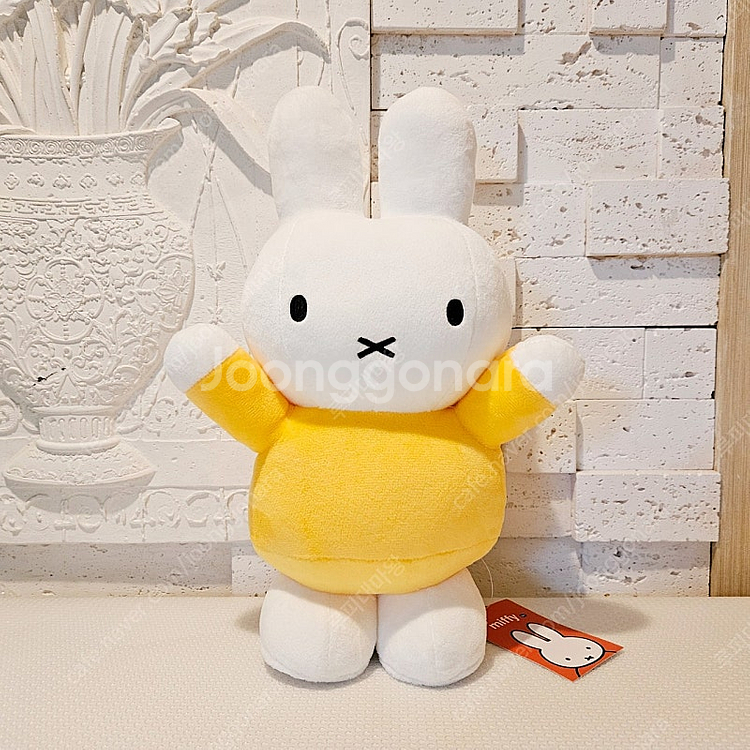 미피 만세 스탠딩 옐로우 노랑 인형 30cm--0