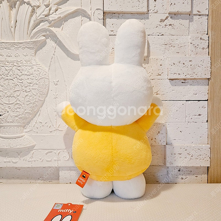 미피 만세 스탠딩 옐로우 노랑 인형 30cm--1