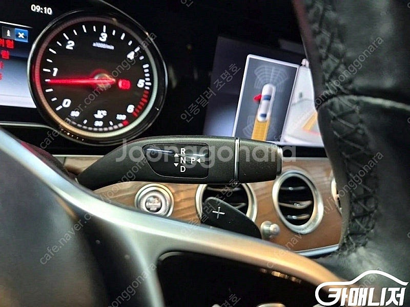 [벤츠]E-클래스 W213 E220d 익스클루시브 (5...--8
