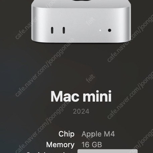 m4 맥미니 16기가램 512기가ssd