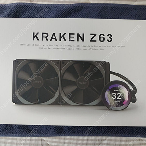 크라켄 수냉쿨러 NZXT KRAKEN Z63 280mm