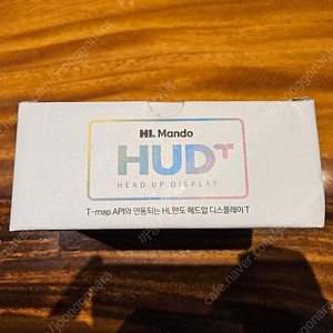 HL 만도 아리아 헤드업 디스플레이 HUD T MHDT1