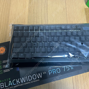 Razer blackwidow v4 pro 75%