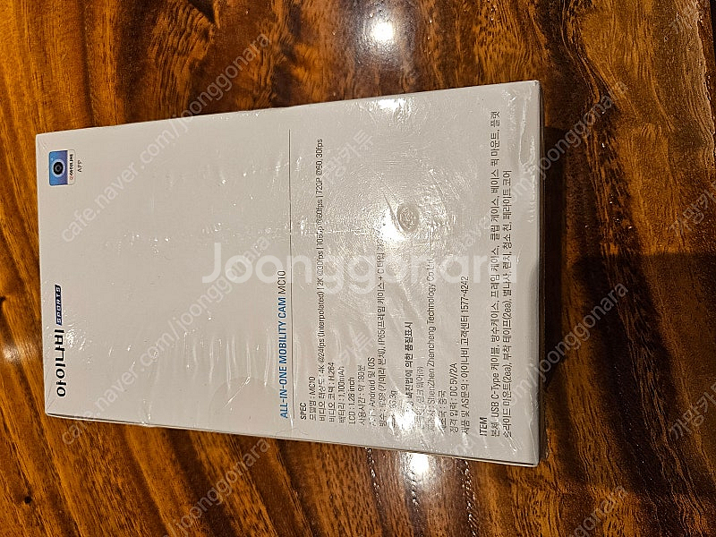 아이나비 블랙박스 액션캠 mc10 미개봉아이나비 블랙박...--1