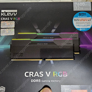 KLEVV DDR5 7600Mhz CL36 CRAS V RGB 패키지 서린 16gbx2 (32gb)