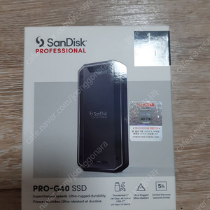 샌디스크 PRO G40 SSD 1TB 새제품 18만 팝니다