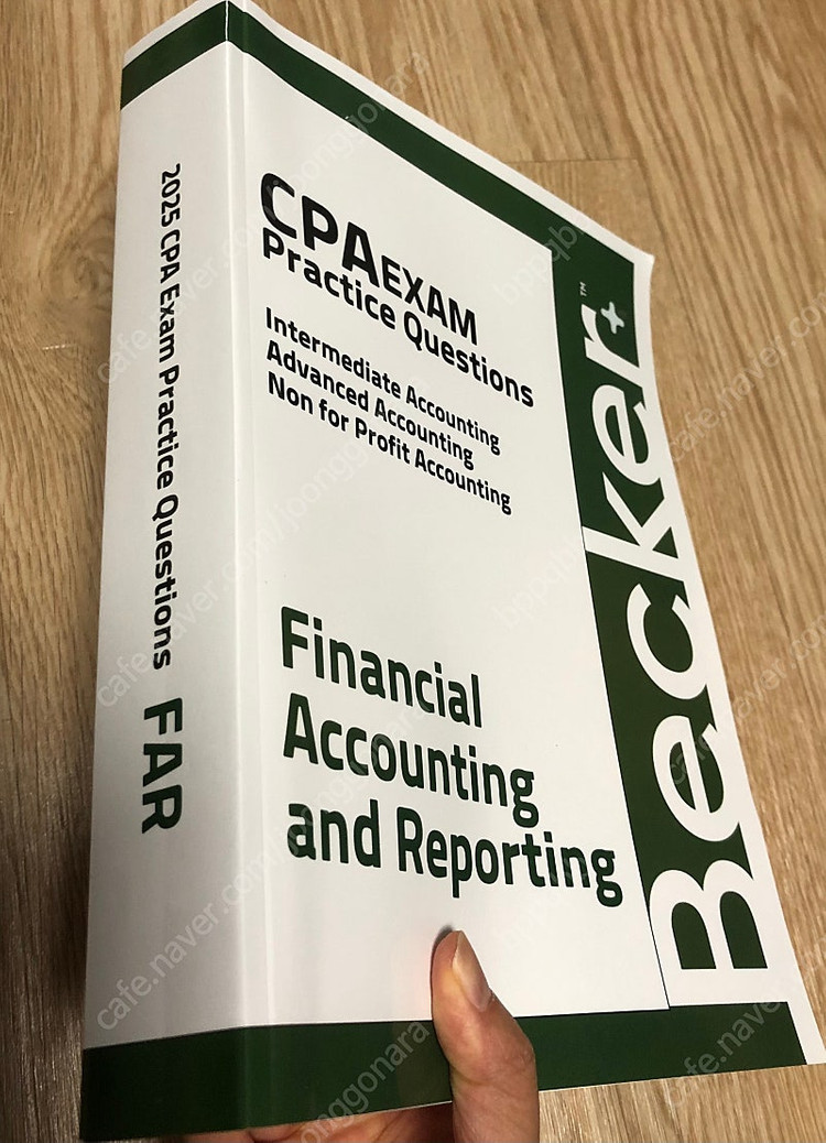 AICPA / USCPA / Becker 베커 종이책 이미지