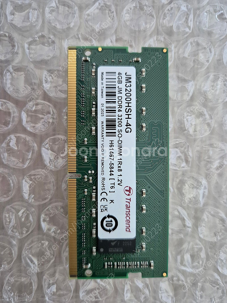 트랜센드 DDR4-3200Mhz 4GB 메모리(노트북용...--1