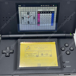 닌텐도 ds lite 블랙(일본판)