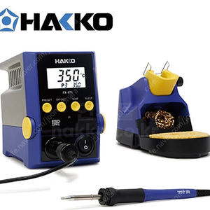 HAKKO FX-971 신품