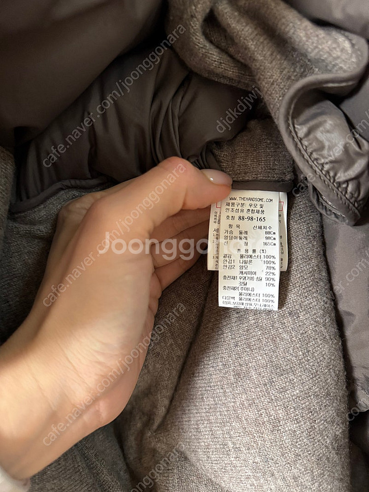 한섬 23fw 더캐시미어 퀼티드 구스 다운&폭스퍼 66...--7