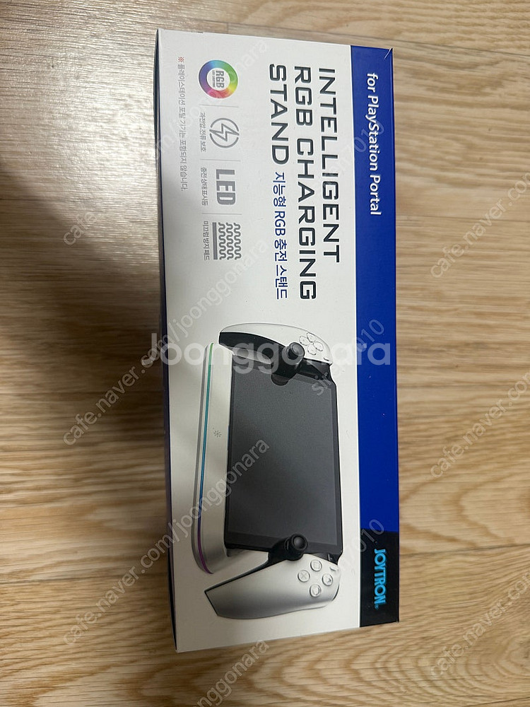 PS포탈 조이트론 충전거치대--0