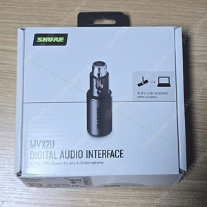 [판매] SHURE MVX2U