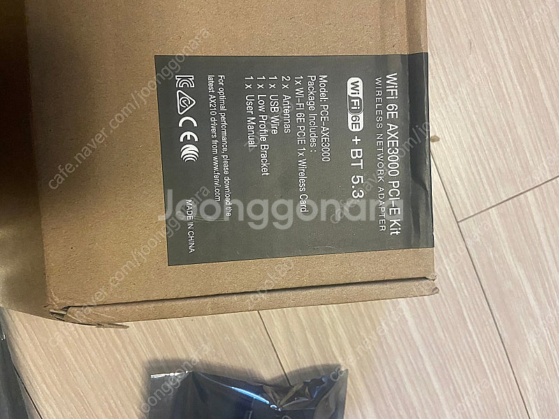 pci 무선 랜카드 wifi6E 트라이벤드--1