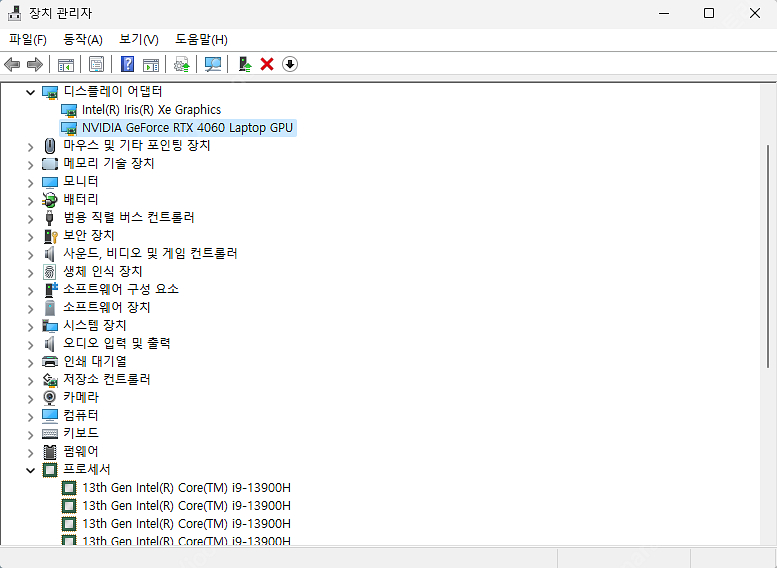 MSI Stealth 16 studio S급 풀박--3