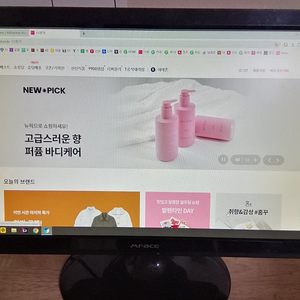 MFACE 20인치 고화질 HD 와이드 모니터 스피커내장 dvi d-sub케이블포함 2만