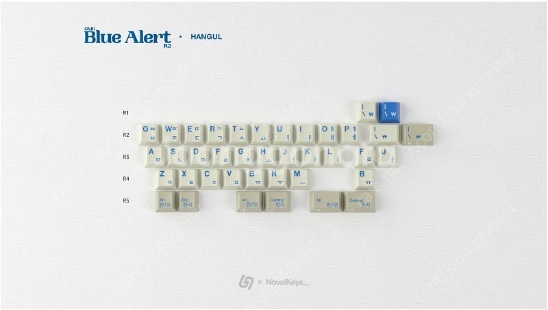 Gmk 블루얼럿 미개봉 세트 일괄 판매--2