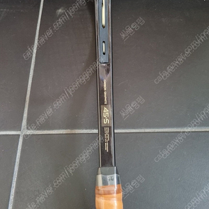 야마하 테니스 라켓