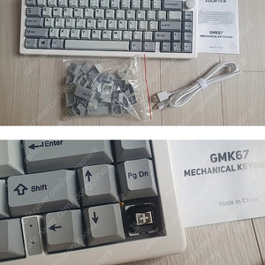 gmk67 기계식 키보드 신품급