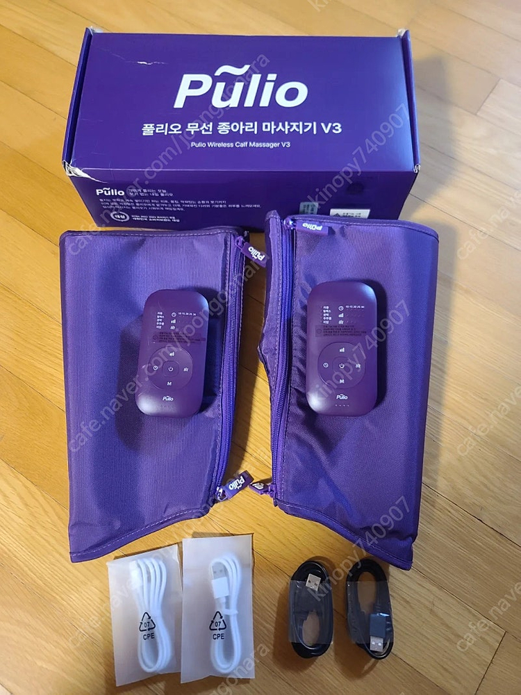 폴리오종아리마사지기 V3--1