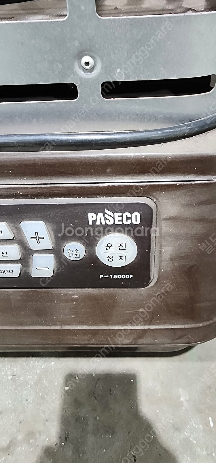 파세코 로타리난로 P-15000F--1