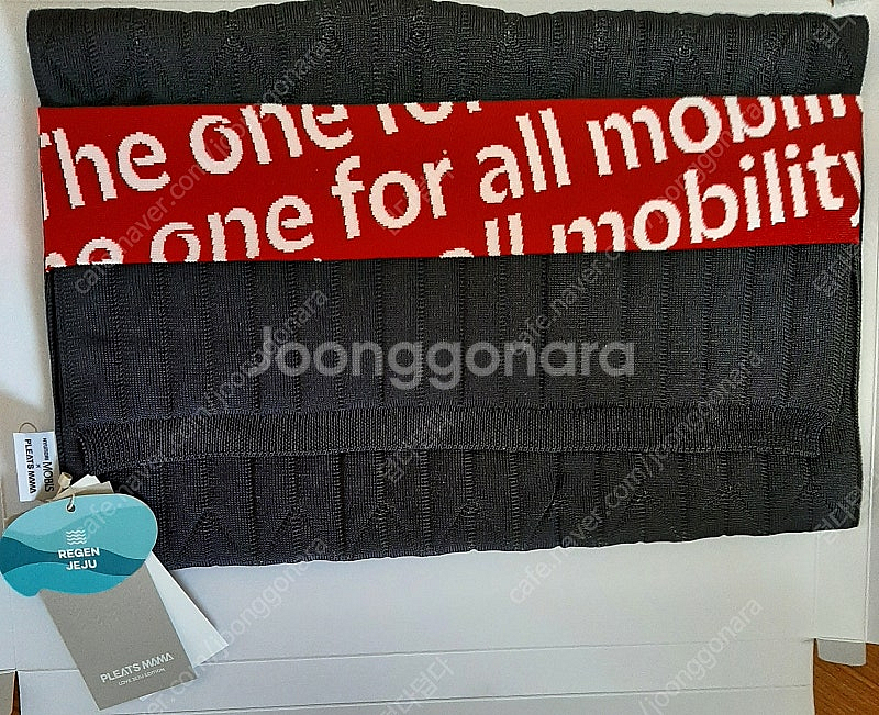 현대모비스 플리츠마마 콜라보 노트북 파우치--3