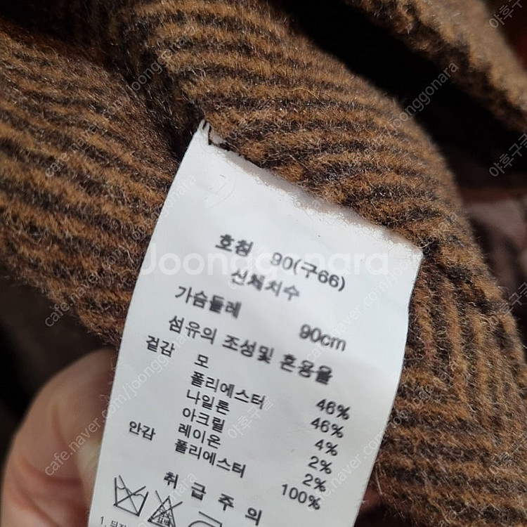 A+G 모혼방 헤링본 자켓--7