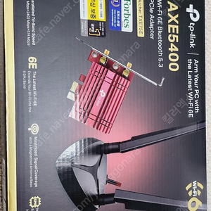 티피링크 AXE5400 Wi Fi 6E 블루투스 5.2 PCIe 어댑터 데스크탑용