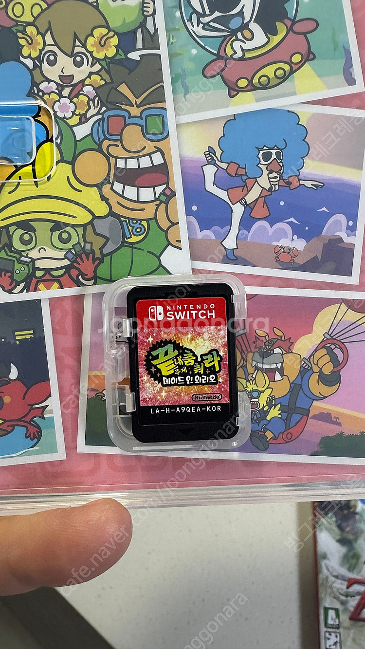 닌텐도 스위치 끝내주게 춤줘라 와리오--1