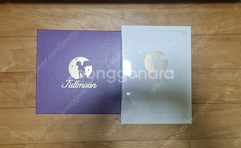 달빛천사 15주년 기념 펀딩 앨범 7천원--0