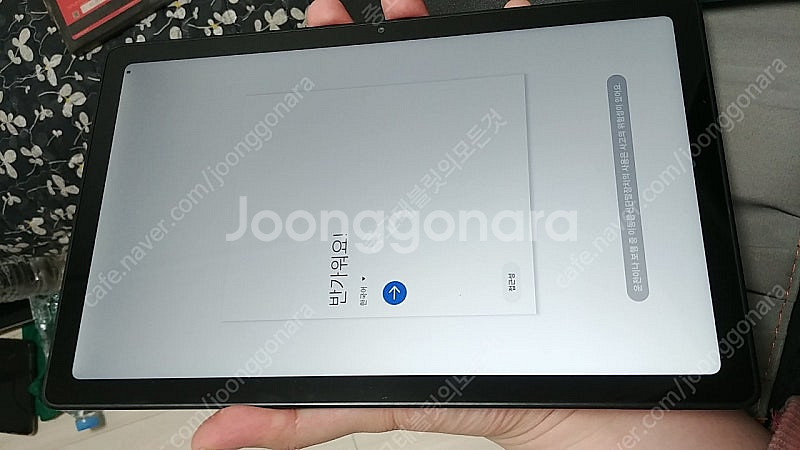 갤럭시탭A7 10.4 A급 케이스포함 (T500) 8....--9