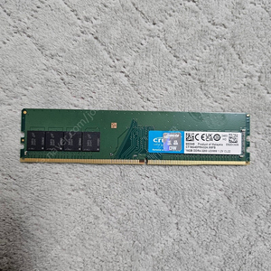 마이크론 DDR4 16G 3200 미사용 택포 33,000